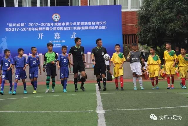 莱昂纳多进球后挑衅李昂，源自去年的训练积怨